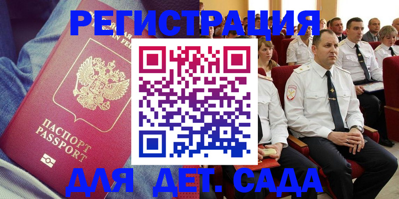 форма 3 в Тюменской области